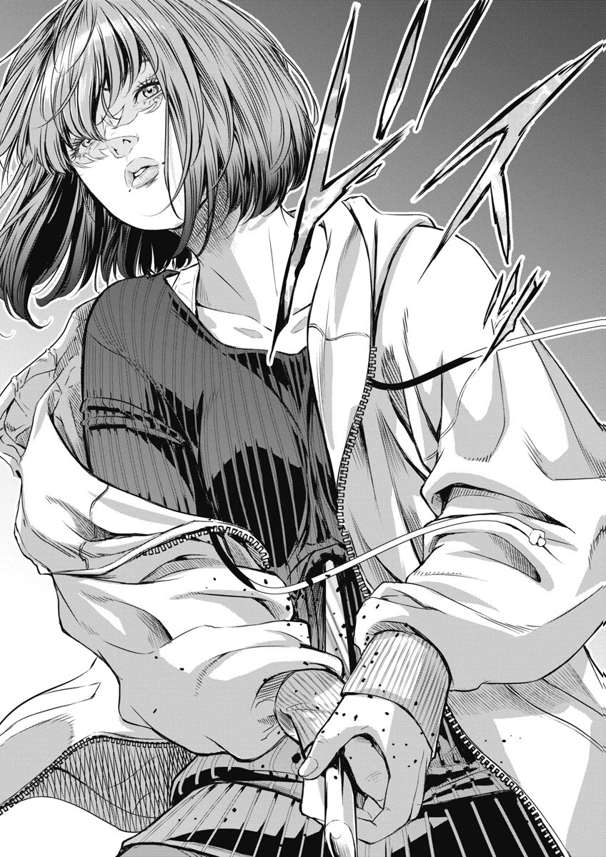 SOSHITE, MINA NI NATTA Chap 21 - Pic 18