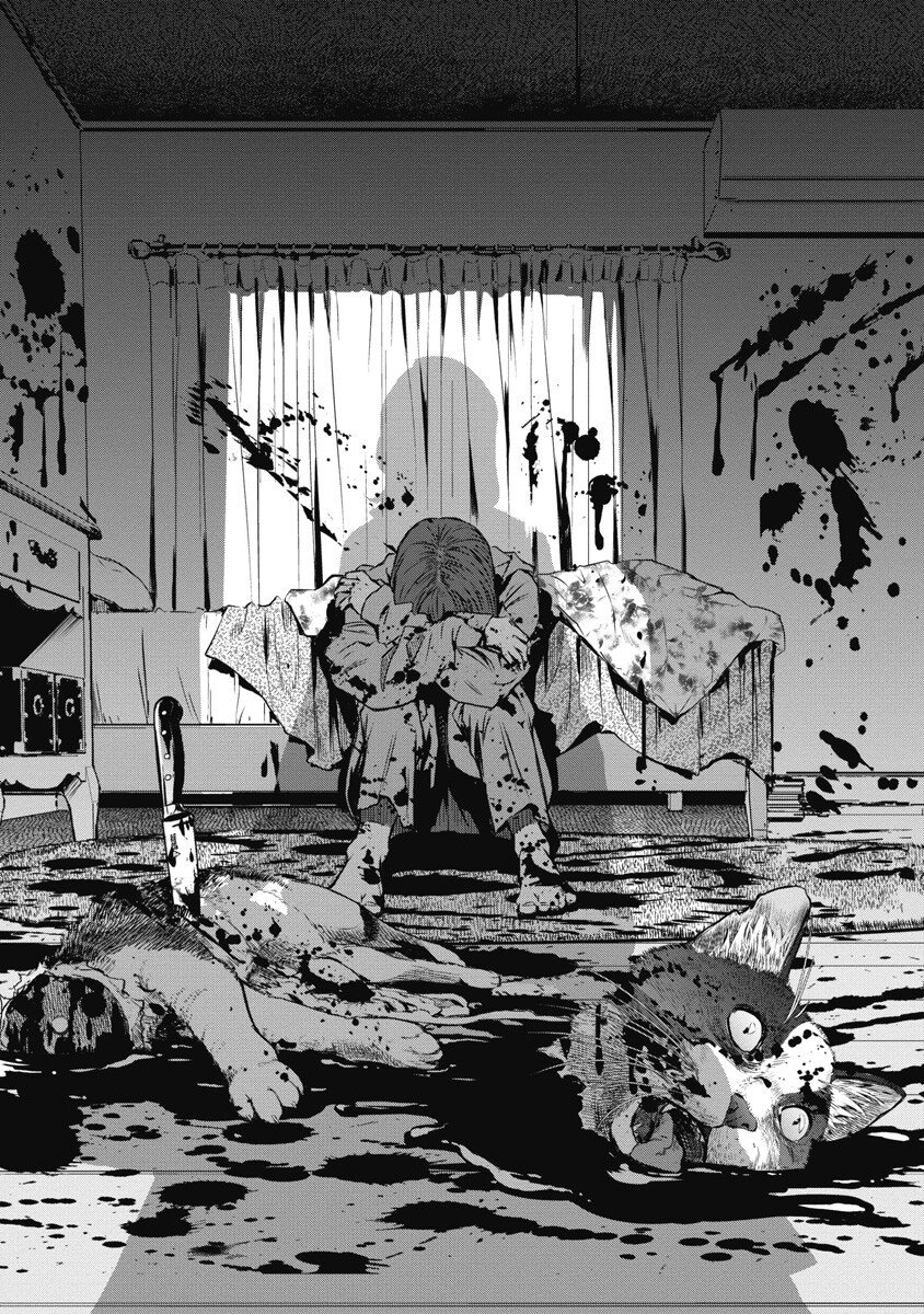 SOSHITE, MINA NI NATTA Chap 4 - Pic 16