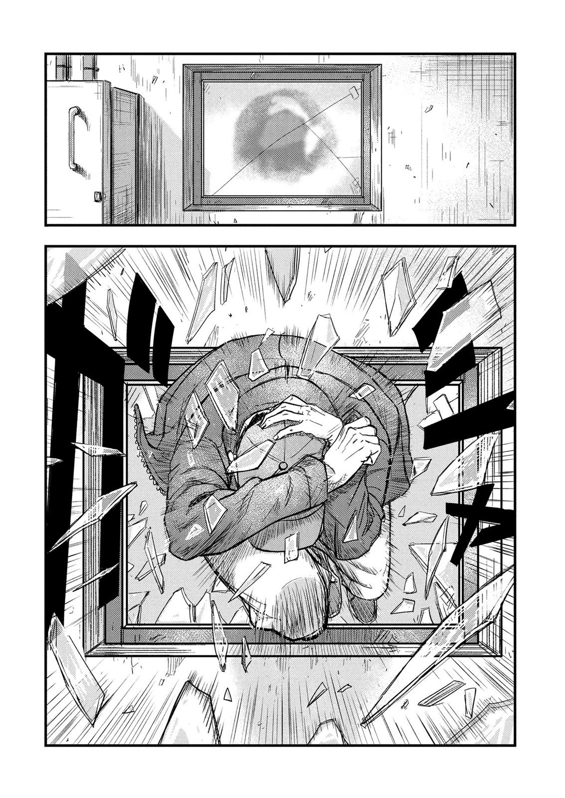 KAMIYASHIRO: JIKOSATSU NO KEI Chap 2 - Pic 38