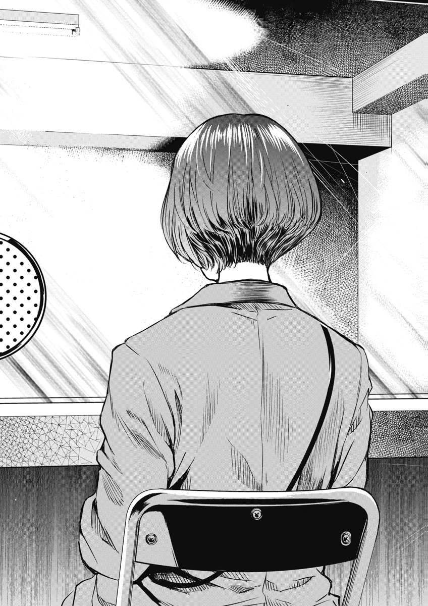 SOSHITE, MINA NI NATTA Chap 23 - Pic 14