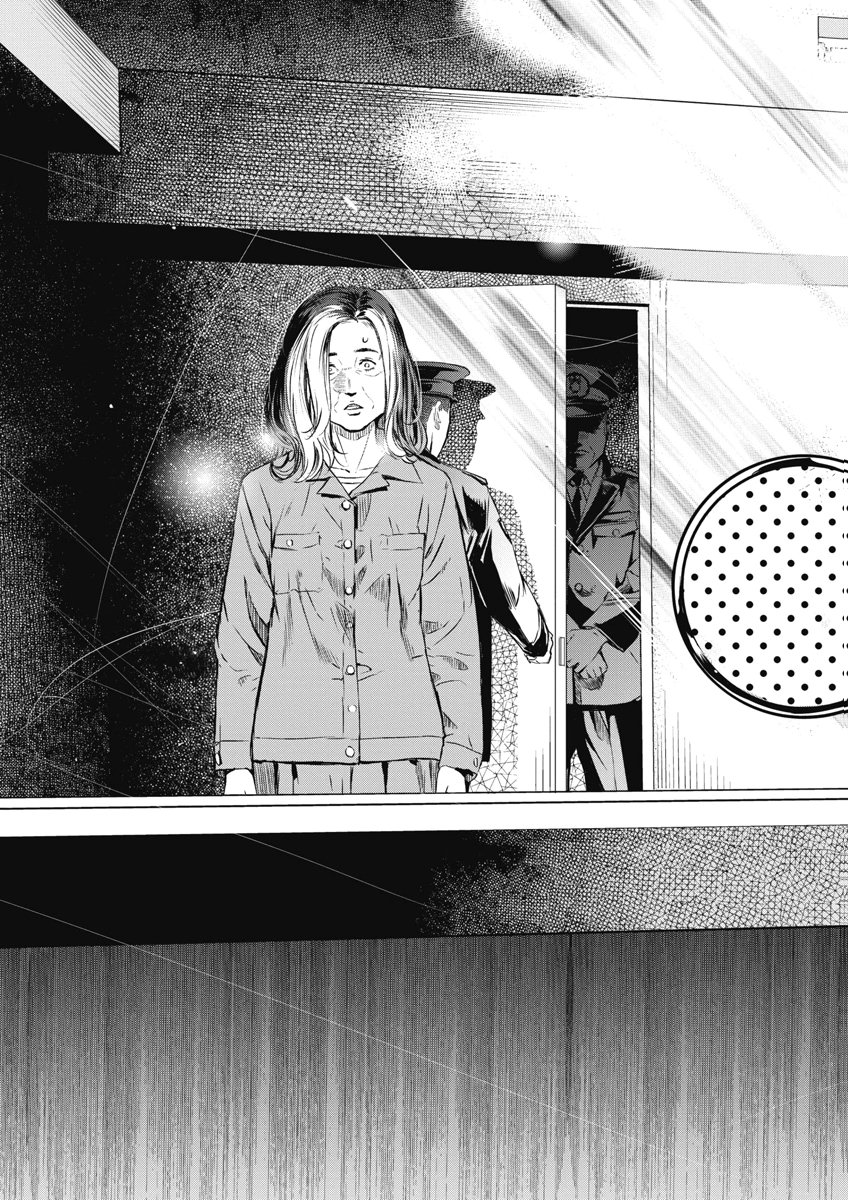 SOSHITE, MINA NI NATTA Chap 23 - Pic 15
