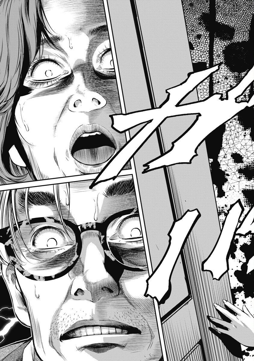SOSHITE, MINA NI NATTA Chap 6 - Pic 19