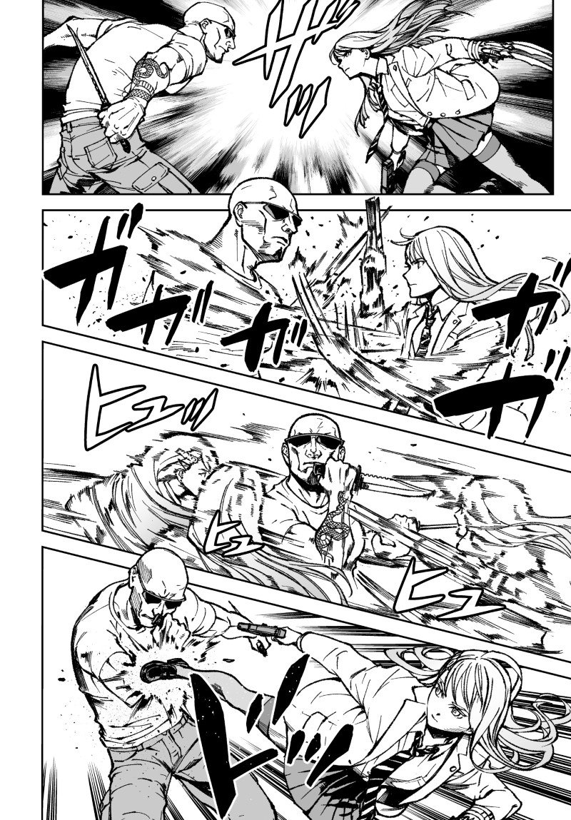 KILL GAL Chap 5 - Pic 14