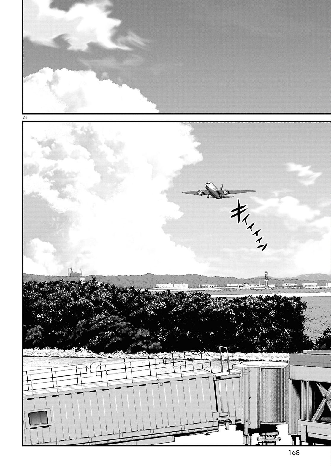 LYCORIS RECOIL Chap 48 - Pic 24