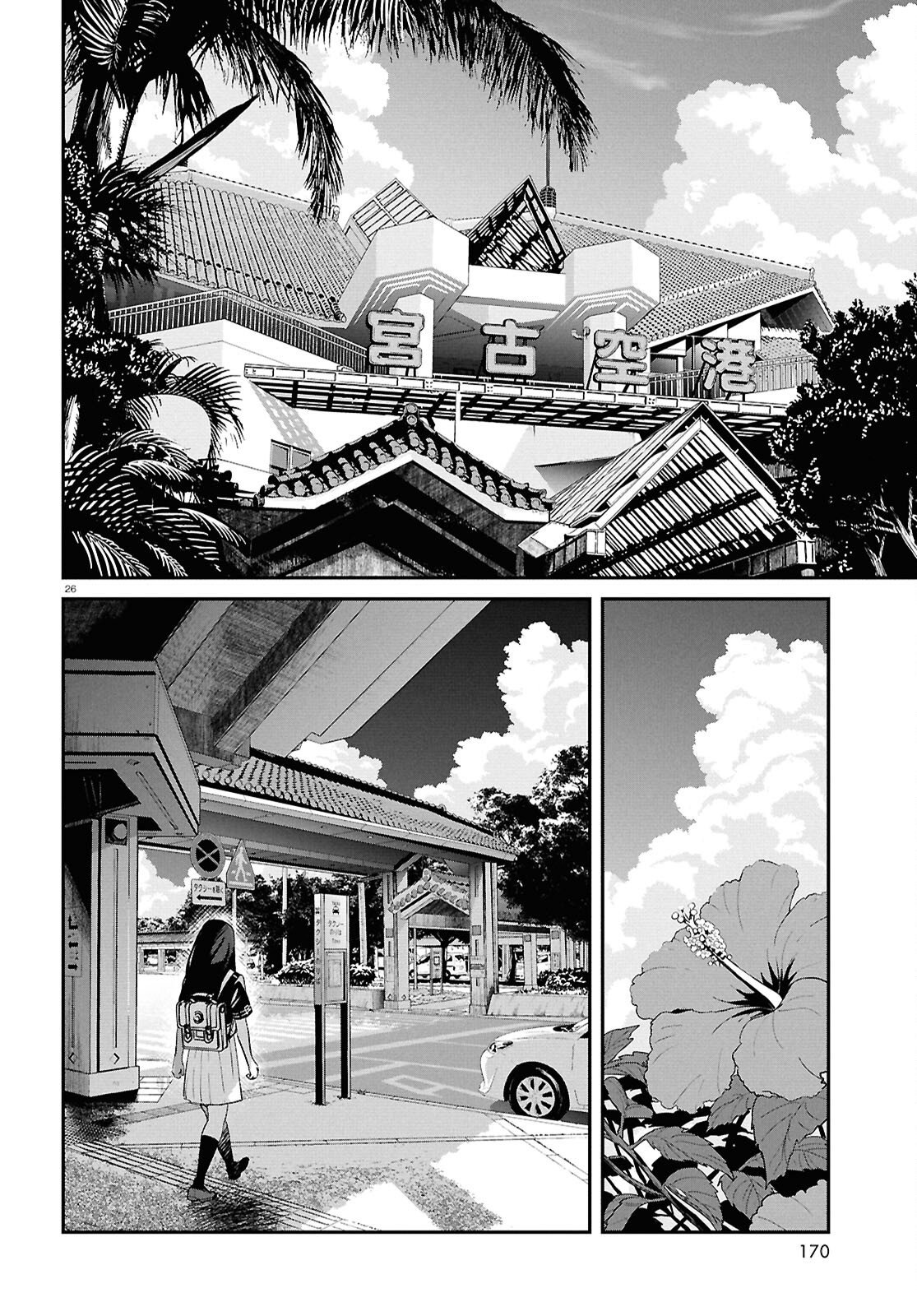 LYCORIS RECOIL Chap 48 - Pic 26