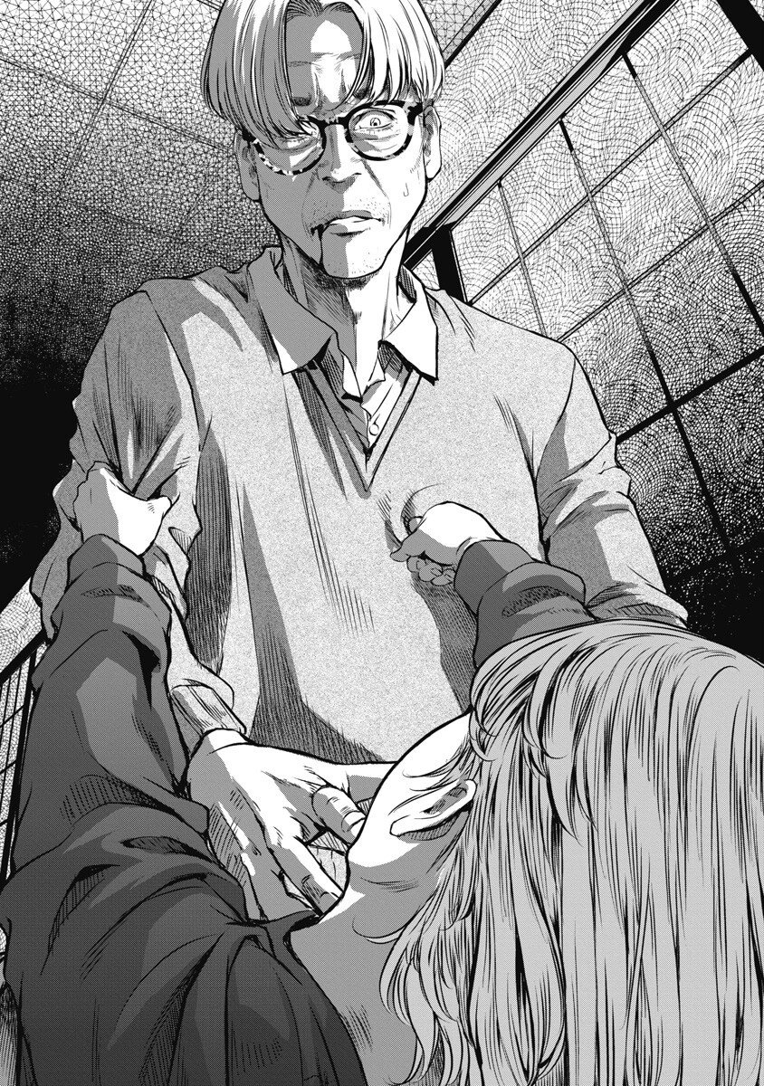SOSHITE, MINA NI NATTA Chap 8 - Pic 12