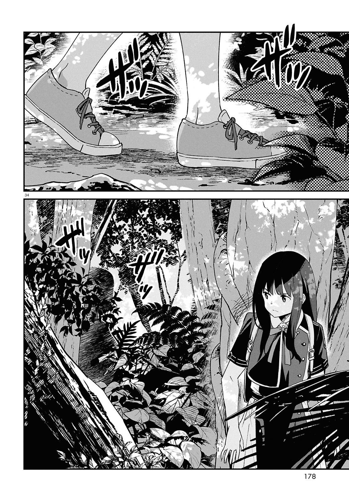 LYCORIS RECOIL Chap 48 - Pic 34