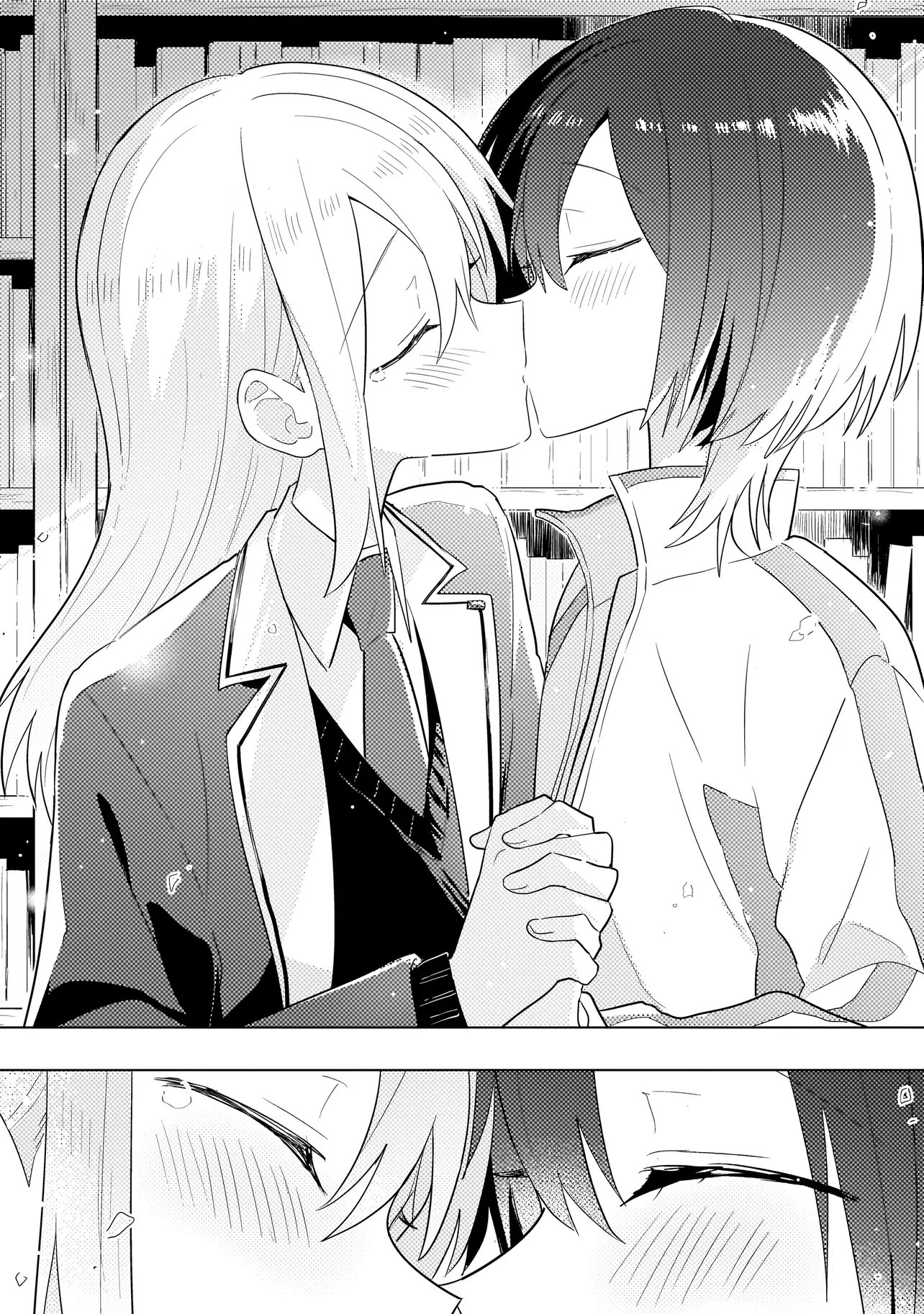 BAKA NI KOKUHAKU Chap 15.2 - Pic 17