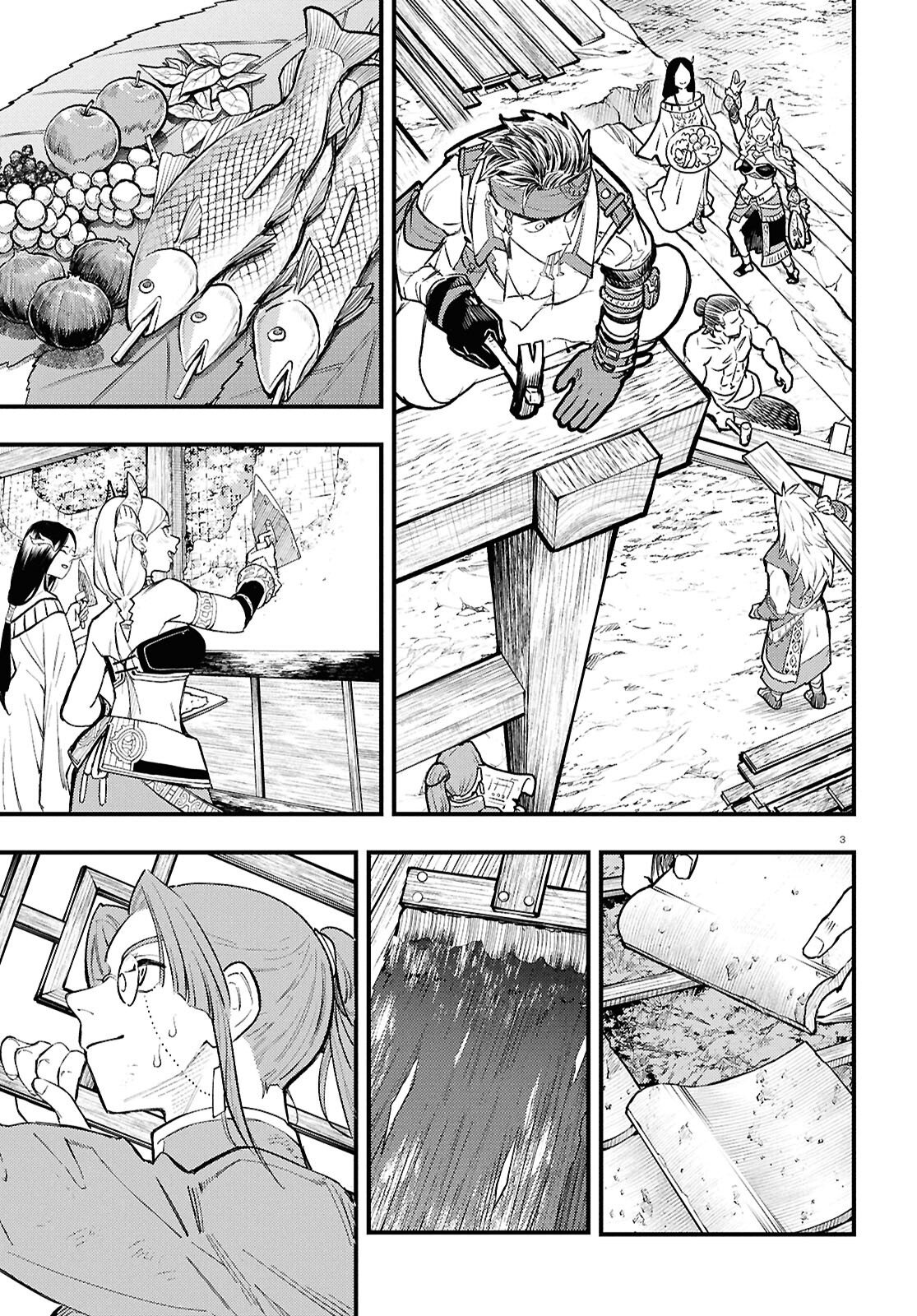 GENSO SUIKODEN STAR LEAP - HOSHIHOSHI NO KISEKI Chap 6 - Pic 4