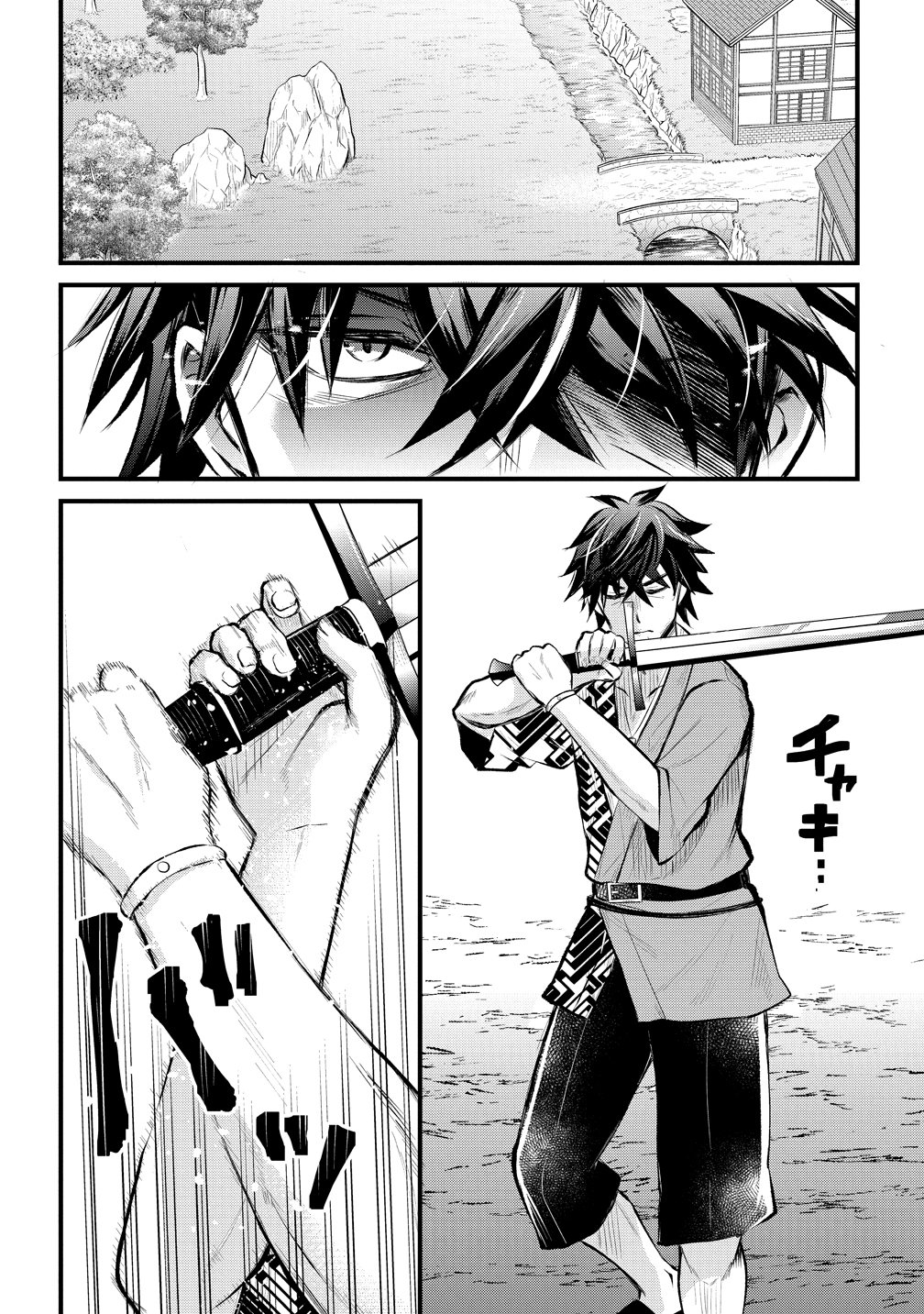 MOTO YUUSHA NO OSSAN, MOU ICHIDO SEKAI WO SUKUU Chap 4 - Pic 2