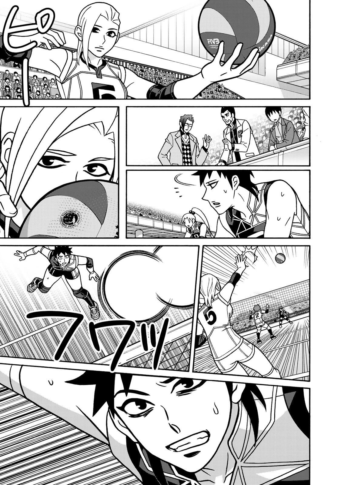 SHOUJO FIGHT - RAW Chap 168 - Pic 3
