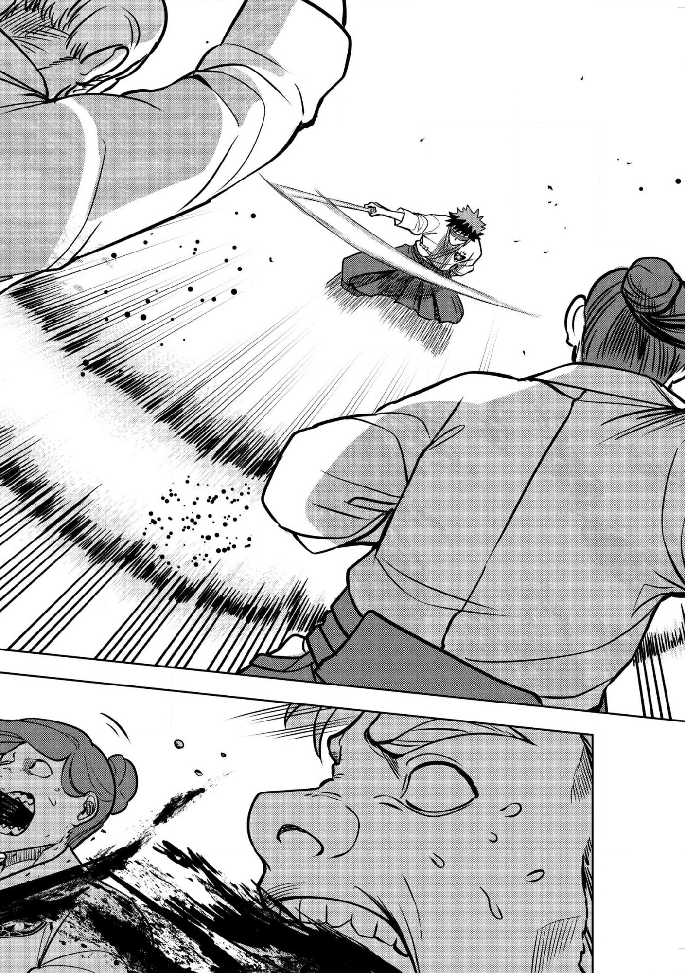 DUNGEON GAKUEN NO TEIHEN NI TENSEI SHITA KEDO, NAZE KA ORE NI WA KOURYAKU HON GA ARU Chap 36.2 - Pic 4