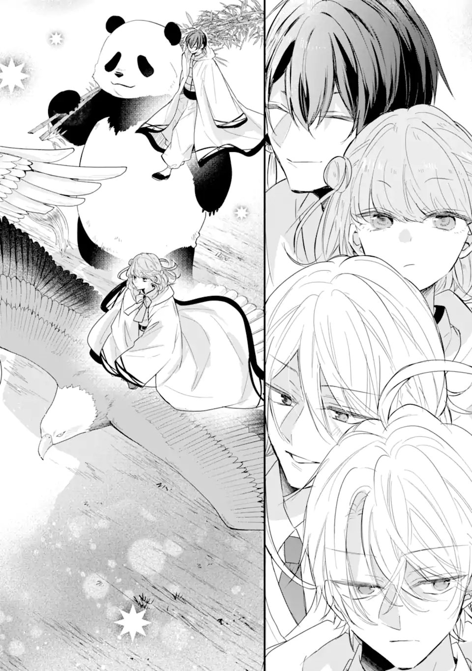 SAIKYOU MAHOU KYOUSHI EMILIA CRANE WA HOHOEMU Chap 4.2 - Pic 4