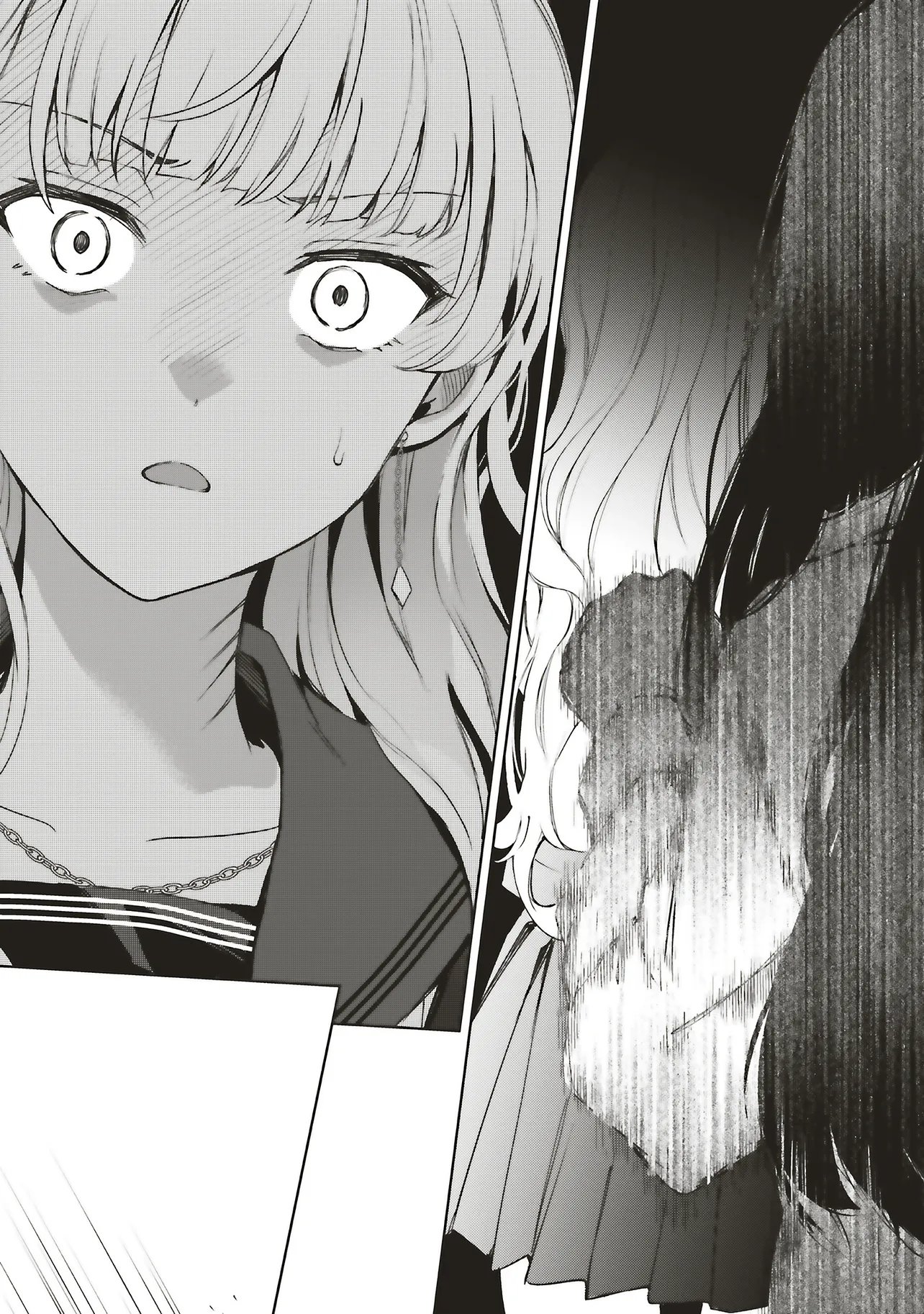 HAIKYO MEGURI KOKO KARA SAKI WA JIKO SEKININ DESU! Chap 2.3 - Pic 6