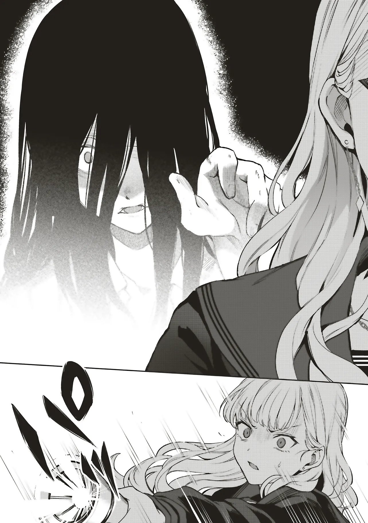 HAIKYO MEGURI KOKO KARA SAKI WA JIKO SEKININ DESU! Chap 2.3 - Pic 7