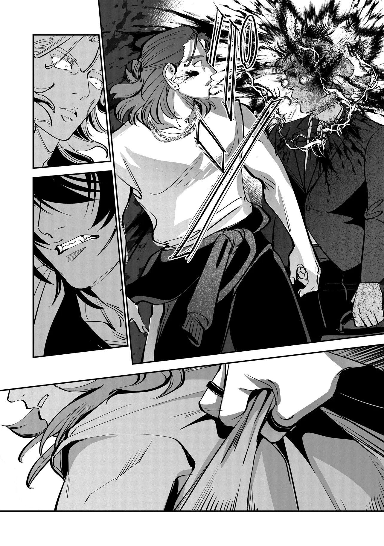 ISEKAI TENSEI KANYUU SAGI Chap 4.1 - Pic 7