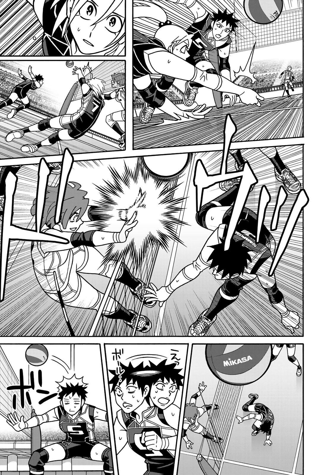 SHOUJO FIGHT - RAW Chap 168 - Pic 7