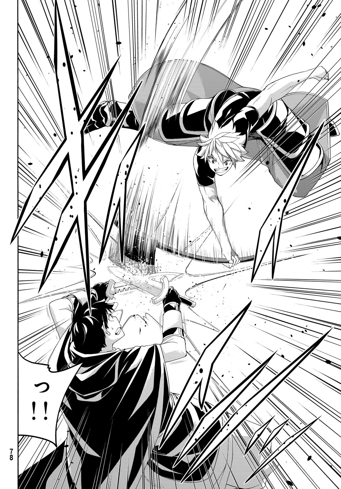 100-MAN NO INOCHI NO UE NI ORE WA TATTE IRU Chap 123 - Pic 30