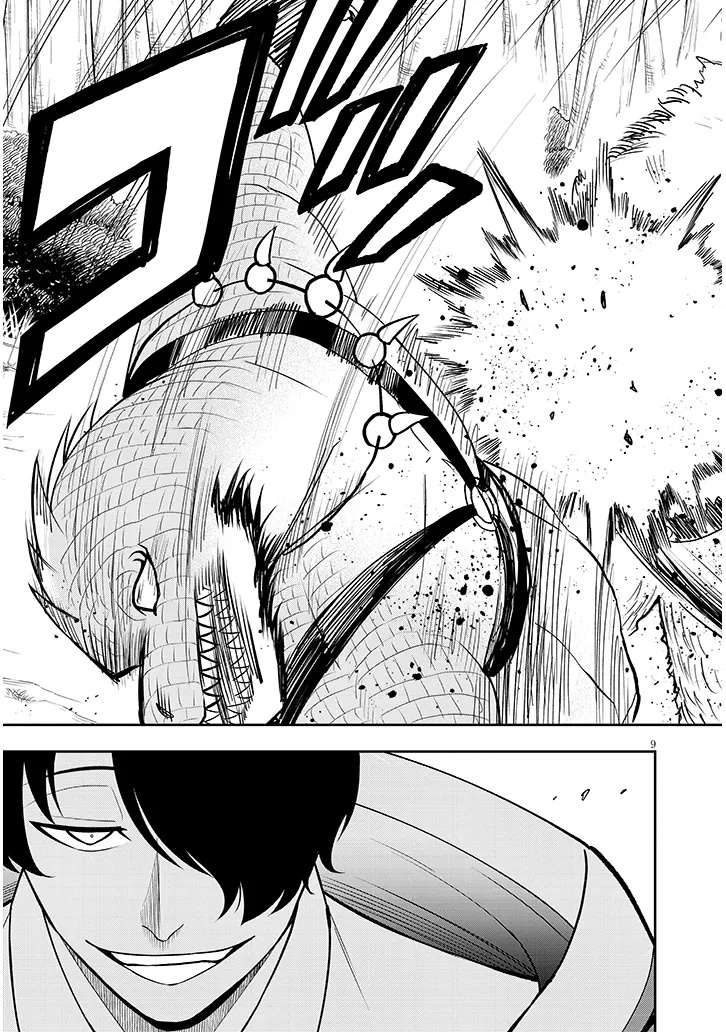 EIYUU ONNA KISHI NI YUUNOU TO BARETA ORE NO BIJIN HAREM KISHIDAN: GAIKAKU HIKUME NO KIJUTSU KISHIDAN Chap 20 - Pic 9