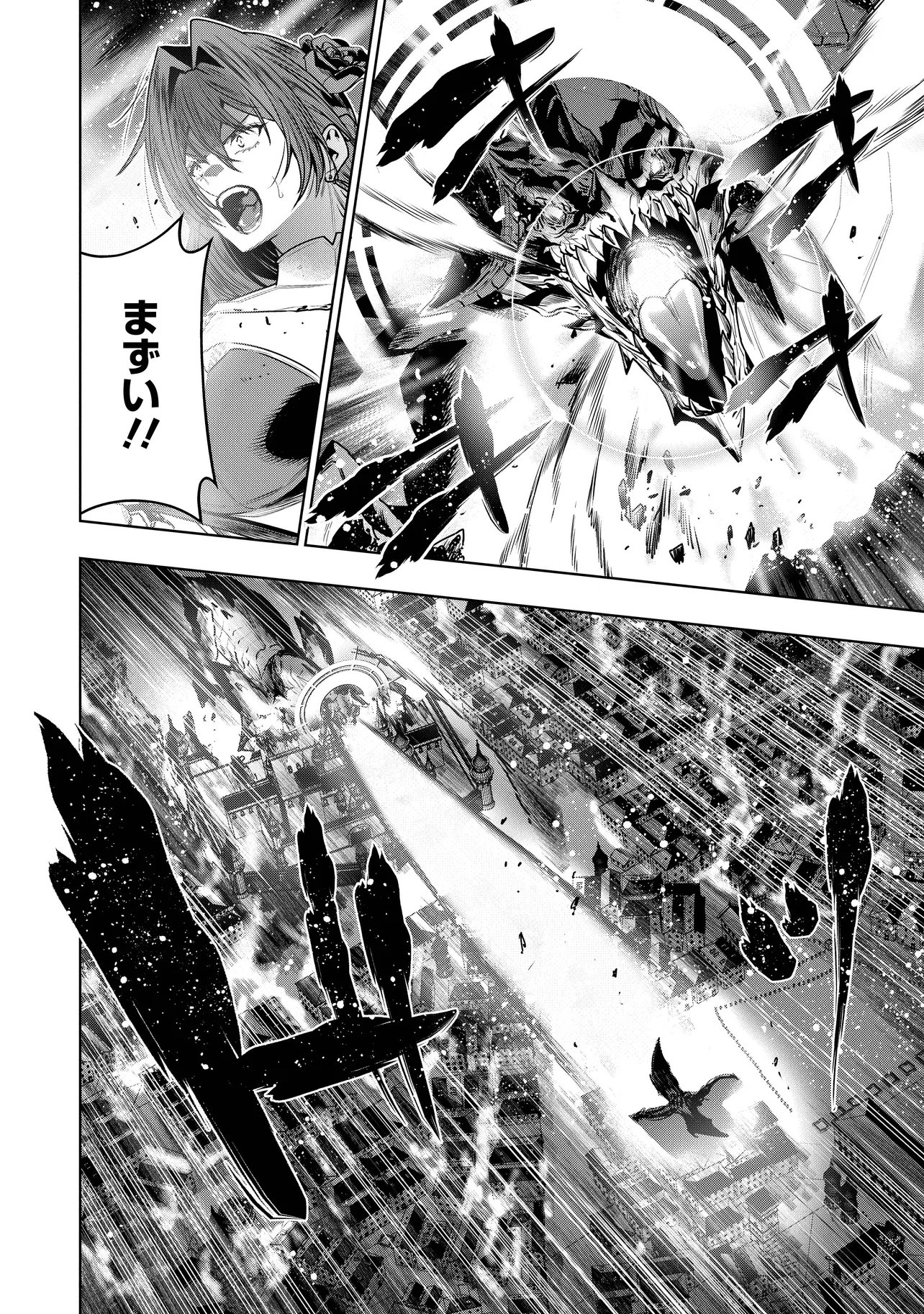SUTERARE OUJI GA SAIZENSEN DE TEKIKOKU NO HEISHI WO CHIRYOU SHITARA JITSU WA DAINANA OUJO DATTA KEN Chap 10.1 - Pic 10
