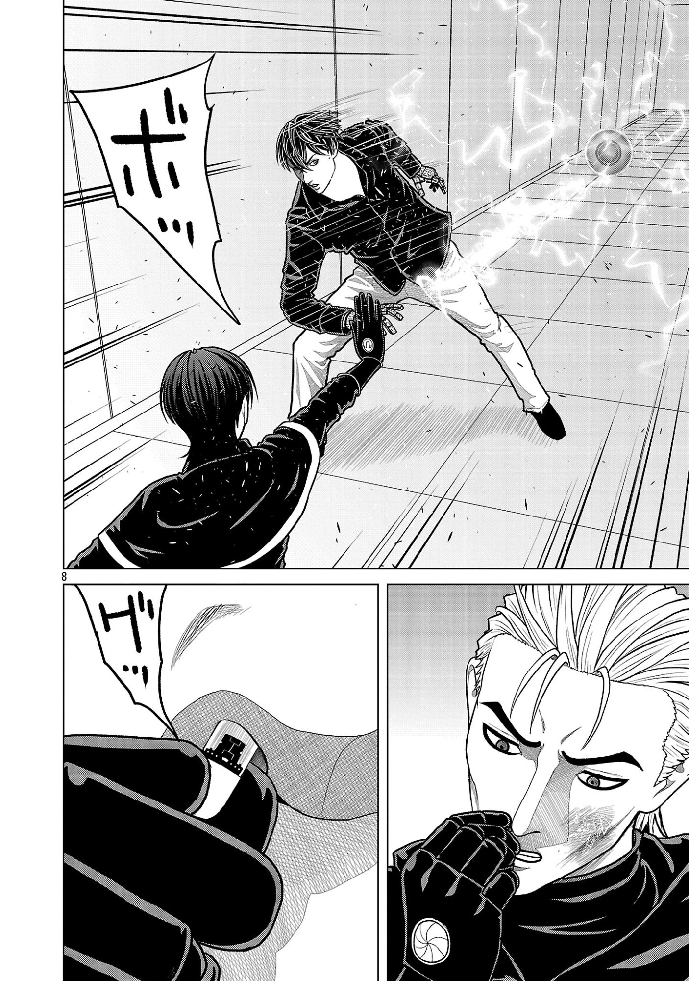GOD APP: CRIMINAL HUNTER Chap 59 - Pic 10