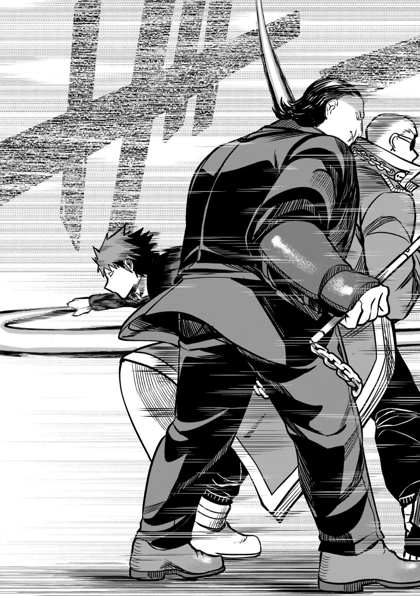 DUNGEON GAKUEN NO TEIHEN NI TENSEI SHITA KEDO, NAZE KA ORE NI WA KOURYAKU HON GA ARU Chap 34.1 - Pic 11