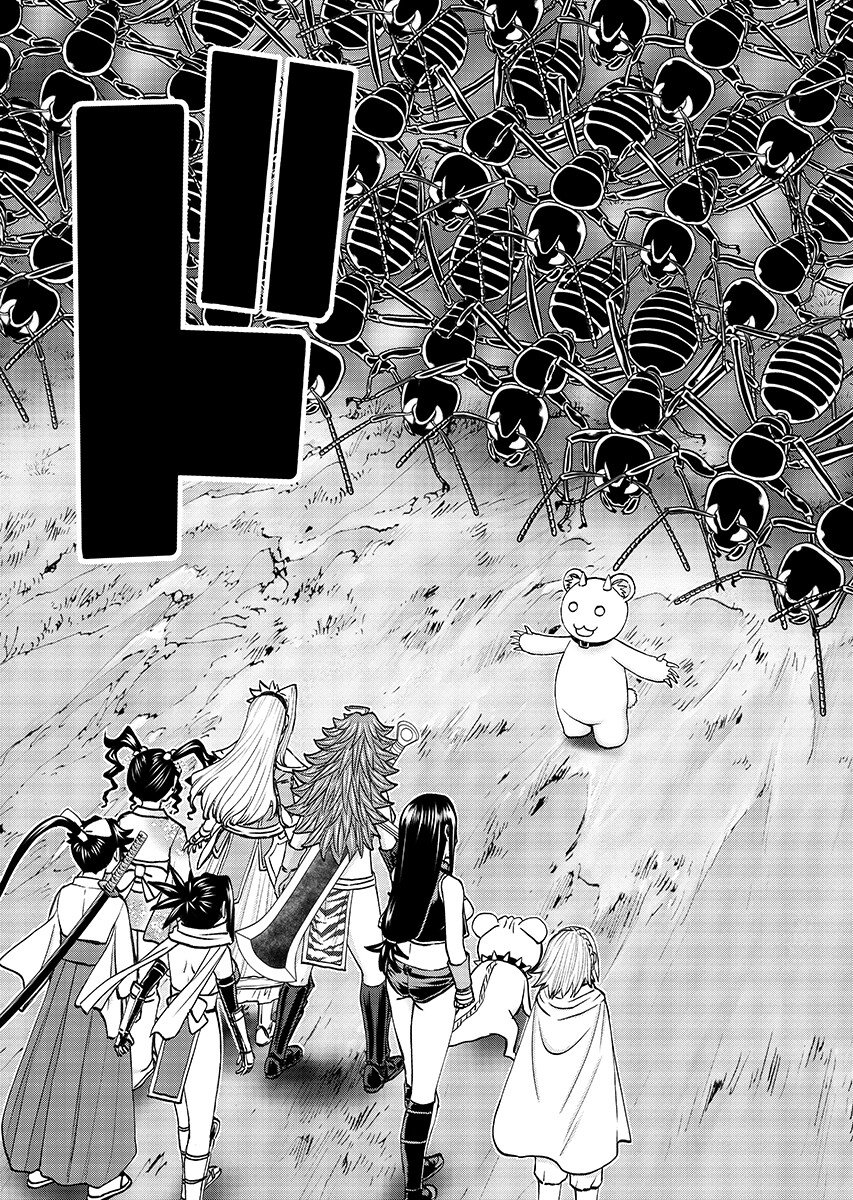 ISEKAI SUNAIPAA WA JO SENSHI NO MOFUMOFU AIGAN DOUBUTSU Chap 69.2 - Pic 11