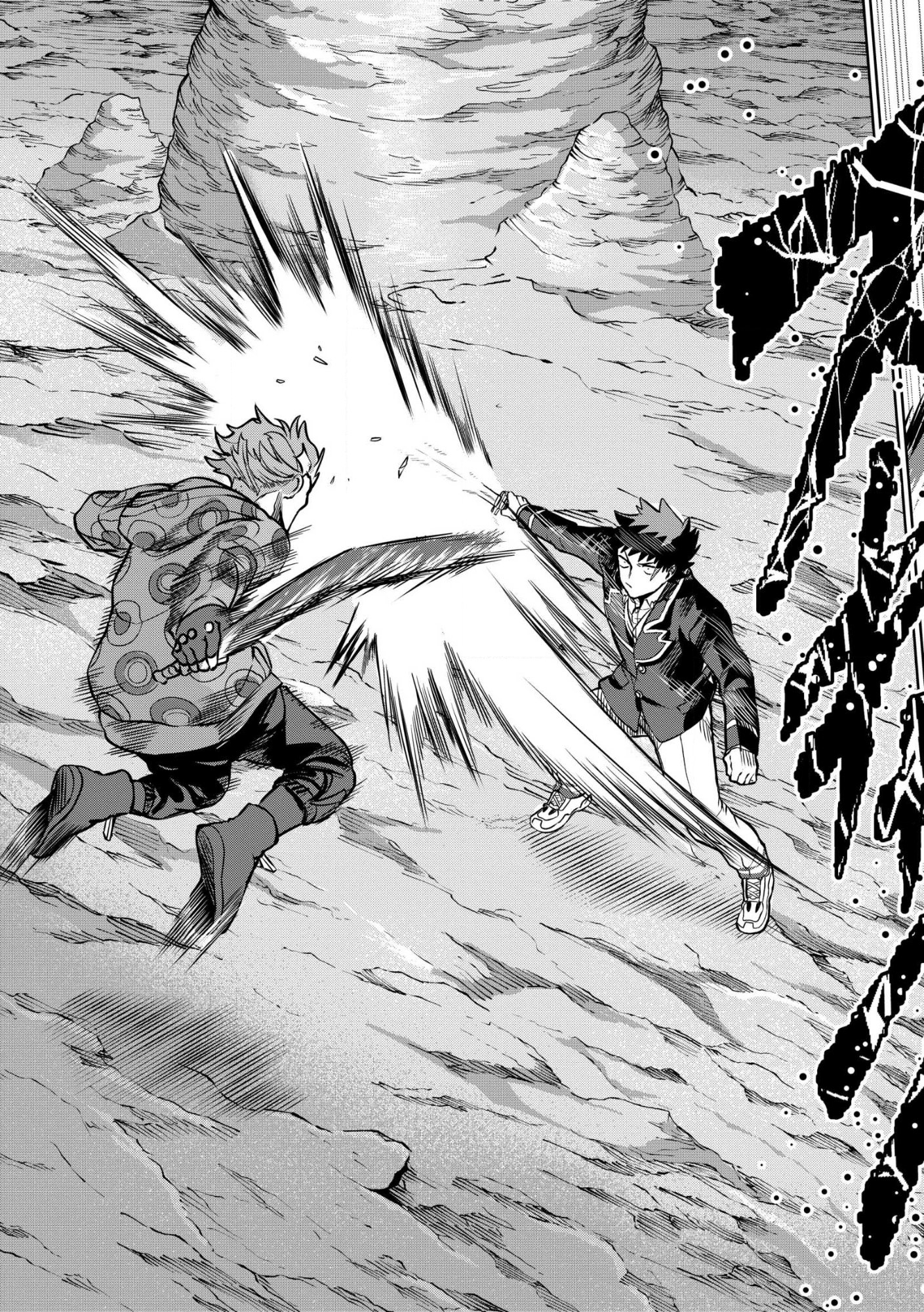 DUNGEON GAKUEN NO TEIHEN NI TENSEI SHITA KEDO, NAZE KA ORE NI WA KOURYAKU HON GA ARU Chap 32.2 - Pic 13