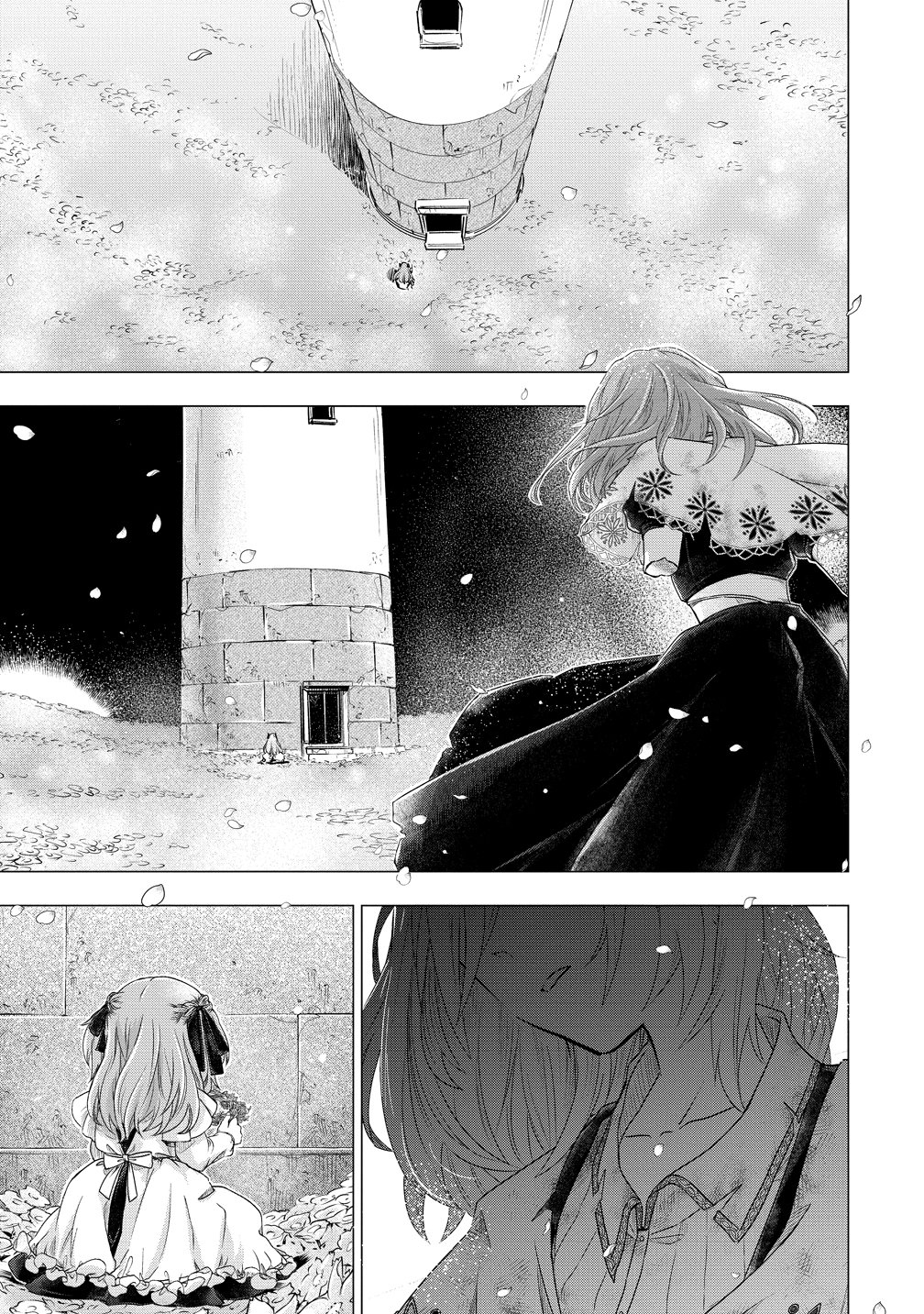 KANDOU SARETA NODE TANTEIYA HAJIMEMASU! JITSUHA BOUKOKU NO JOOU DA NANTE NAISHO DESU - RAW Chap 12 - Pic 14
