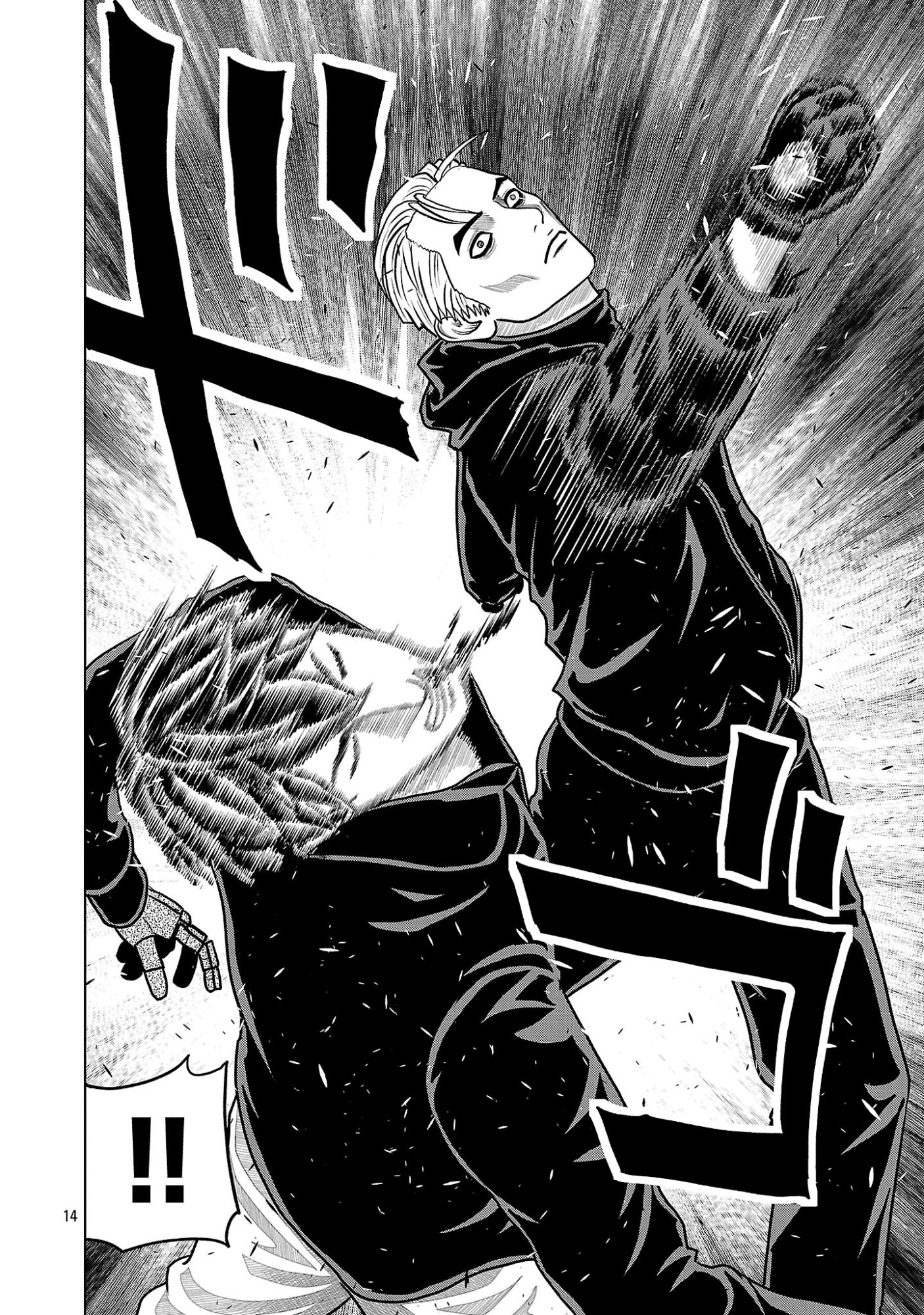 GOD APP: CRIMINAL HUNTER Chap 59 - Pic 16
