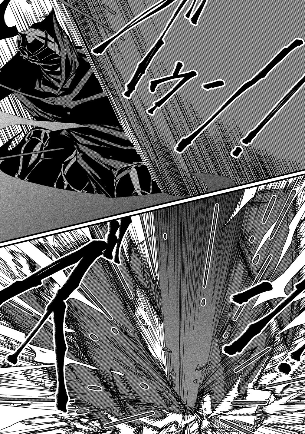ISEKAI BATTLE ROYAL Chap 38 - Pic 17