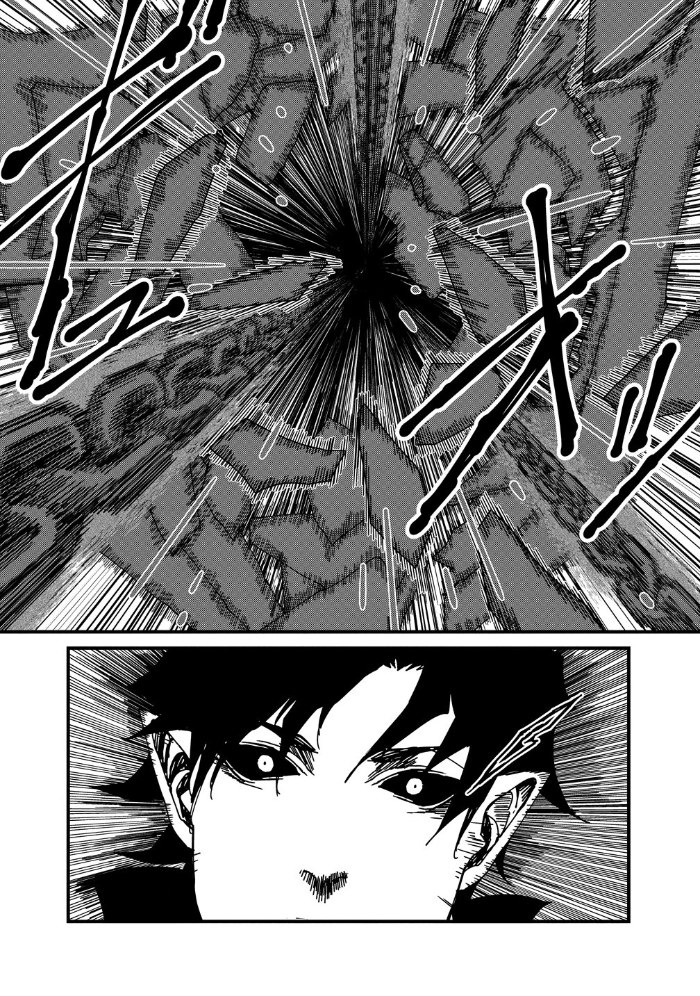 ISEKAI BATTLE ROYAL Chap 38 - Pic 18