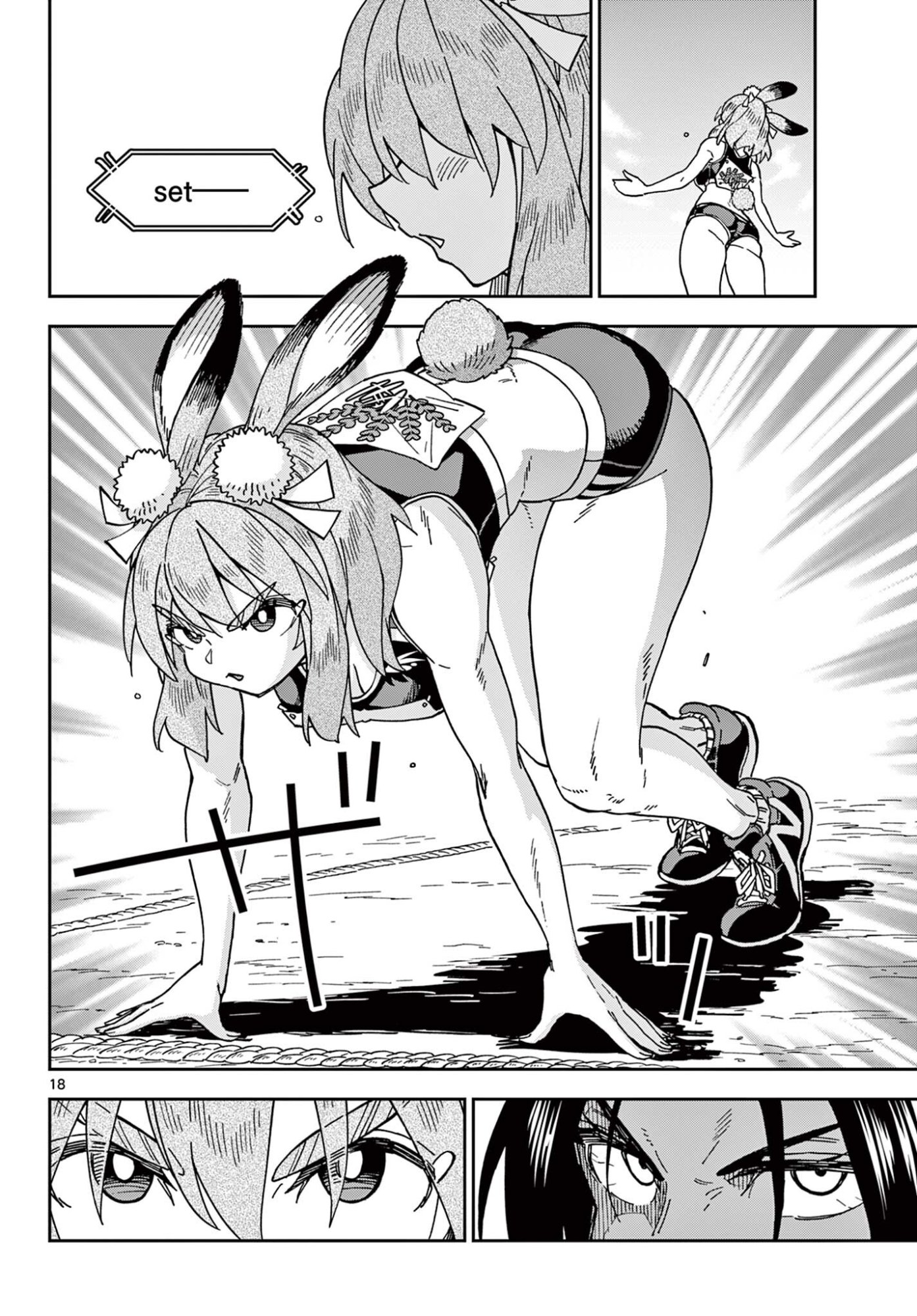 ISEKAI RIKUJOU Chap 15 - Pic 18