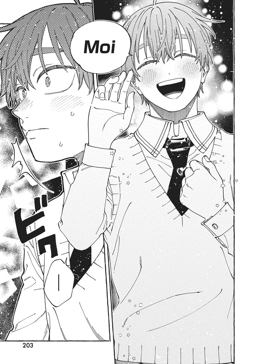 Boku no Suki na Hito ga Suki na Hito Chap 44 - Pic 29
