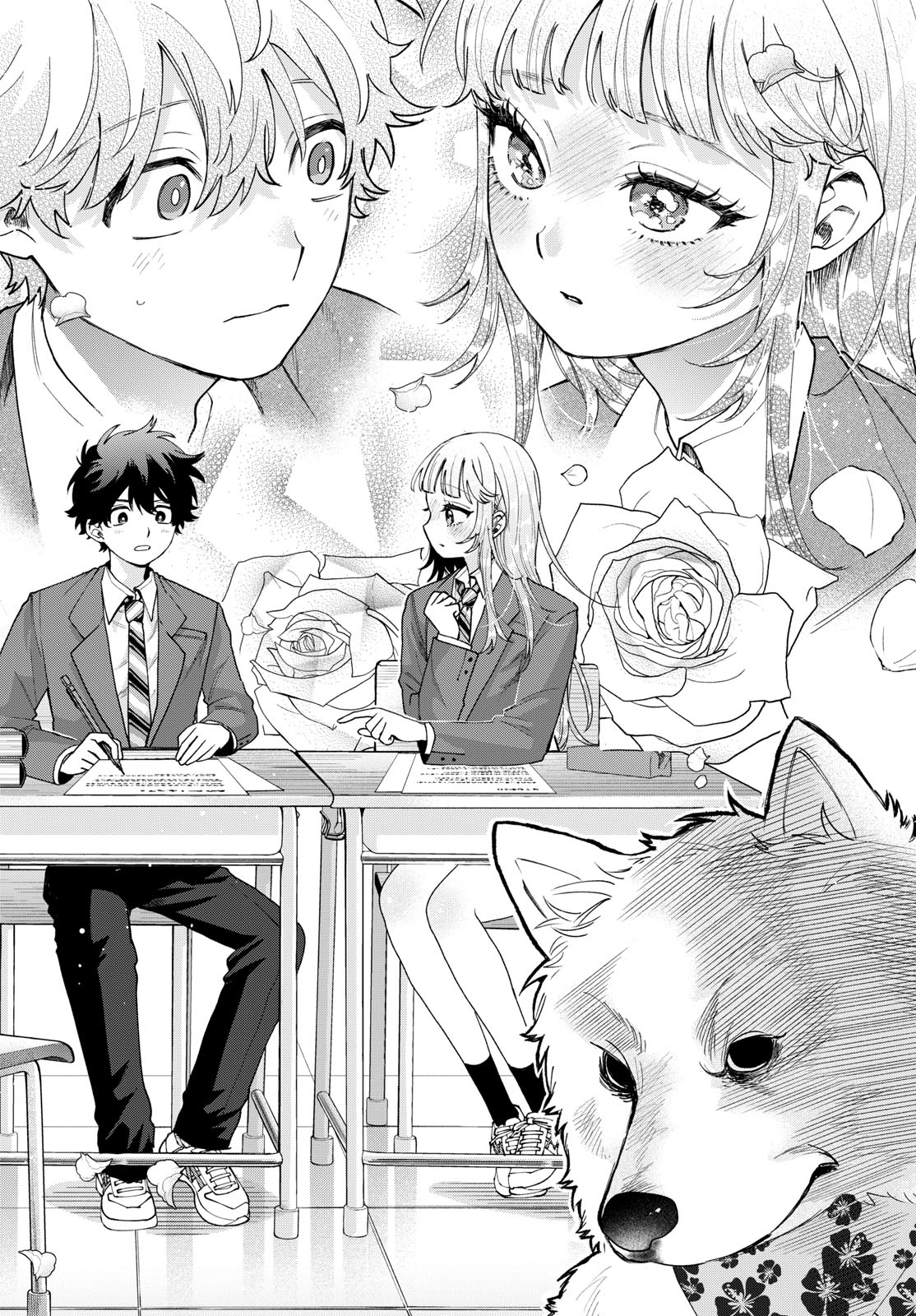 MOMOSE AKIRA NO HATSUKOI HATAN-CHUU. Chap 97 - Pic 8