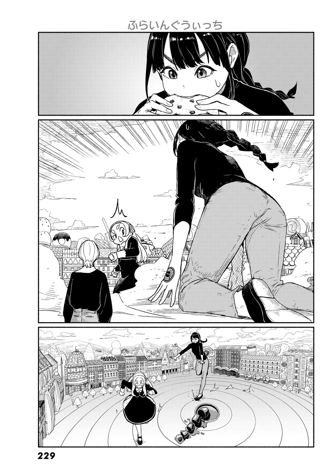FLYING WITCH - RAW Chap 93 - Pic 27