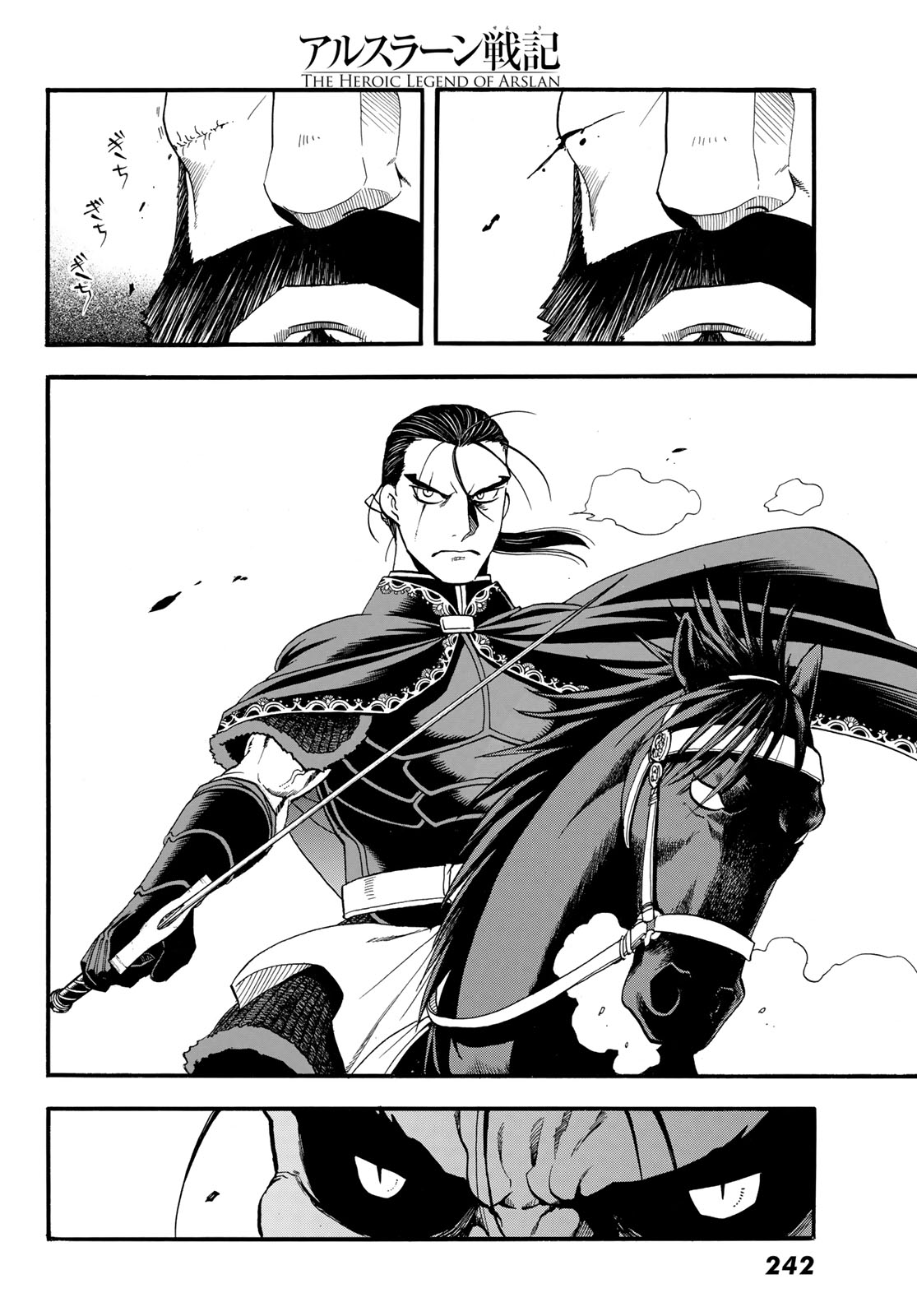 ARSLAN SENKI - RAW Chap 155 - Pic 6
