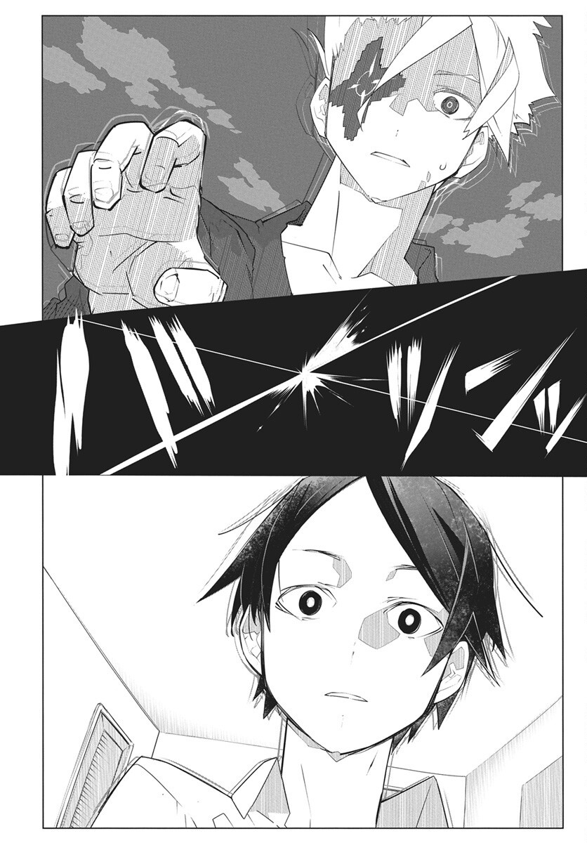 Mahou Kikai Ningen 906 Chap 7 - Pic 8