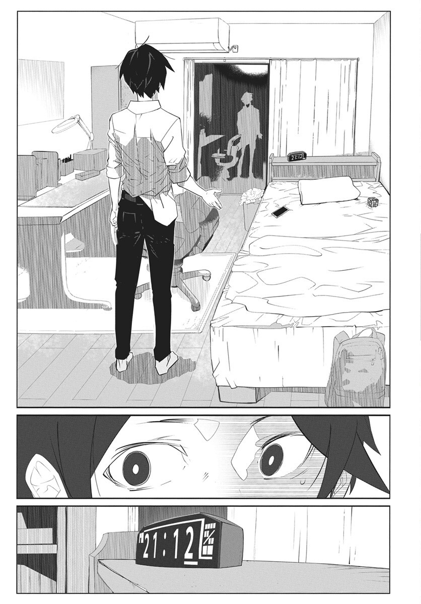 Mahou Kikai Ningen 906 Chap 7 - Pic 9