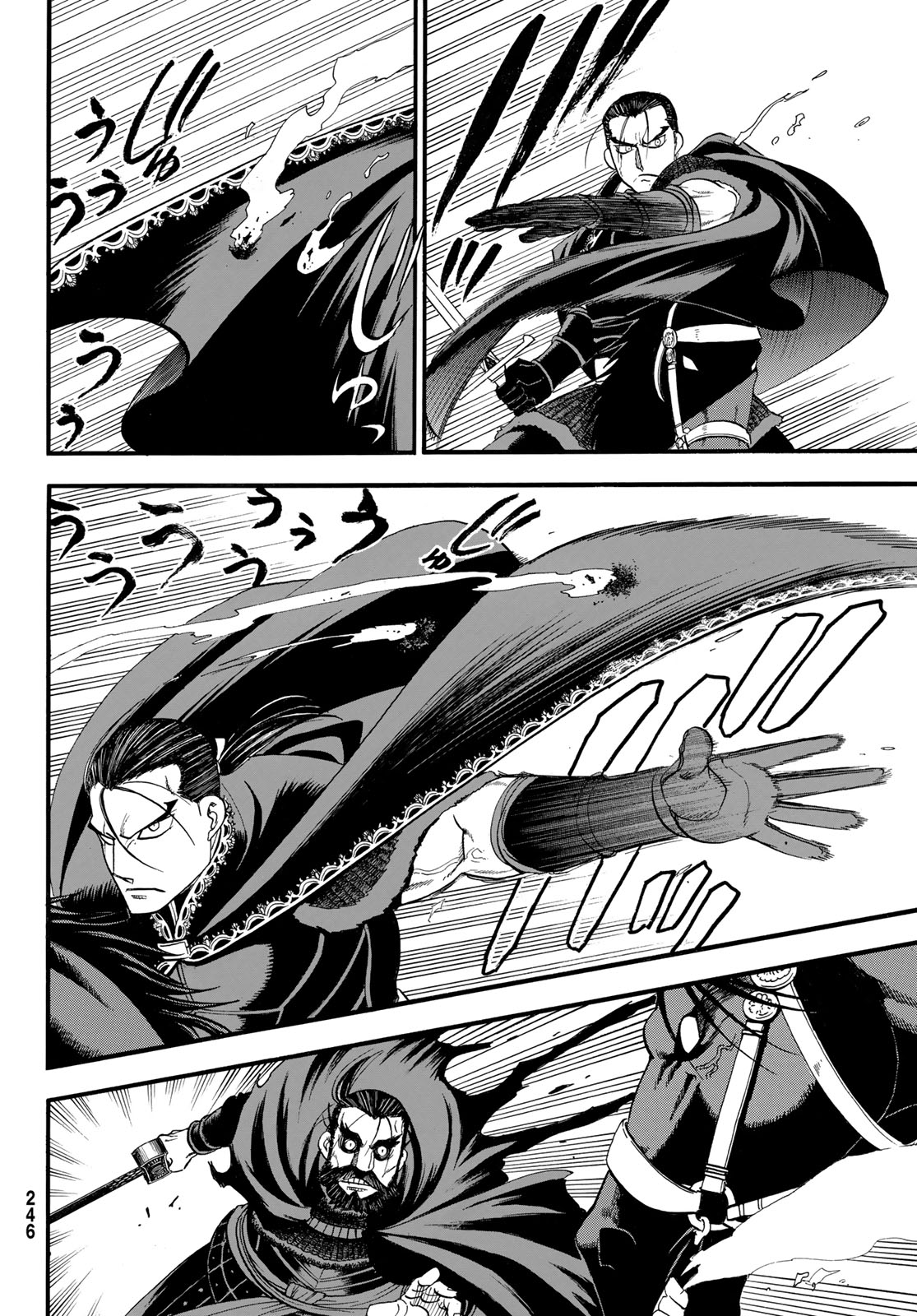 ARSLAN SENKI - RAW Chap 155 - Pic 10