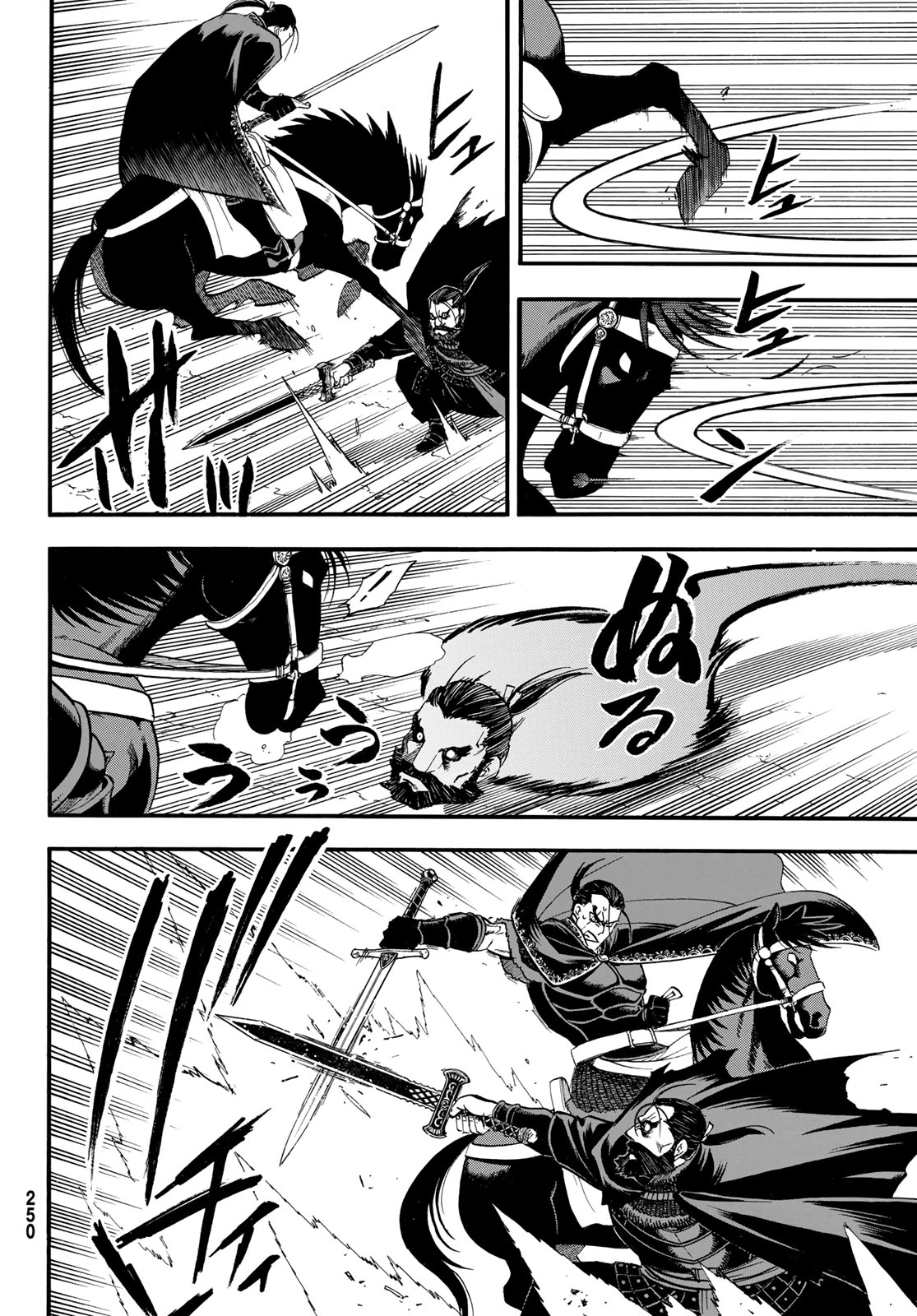 ARSLAN SENKI - RAW Chap 155 - Pic 14