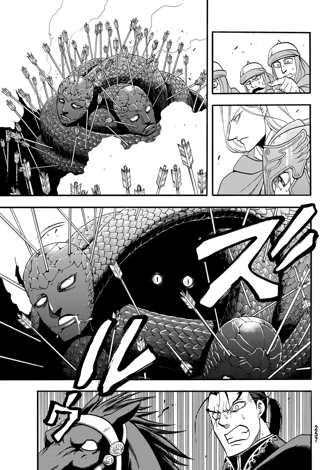 ARSLAN SENKI - RAW Chap 155 - Pic 21