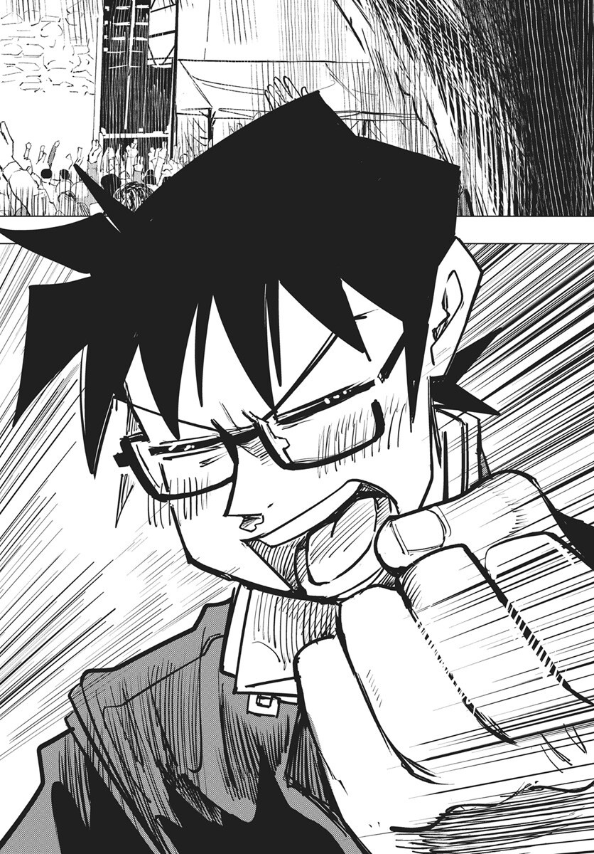 Suugaku Golden Chap 51 - Pic 18