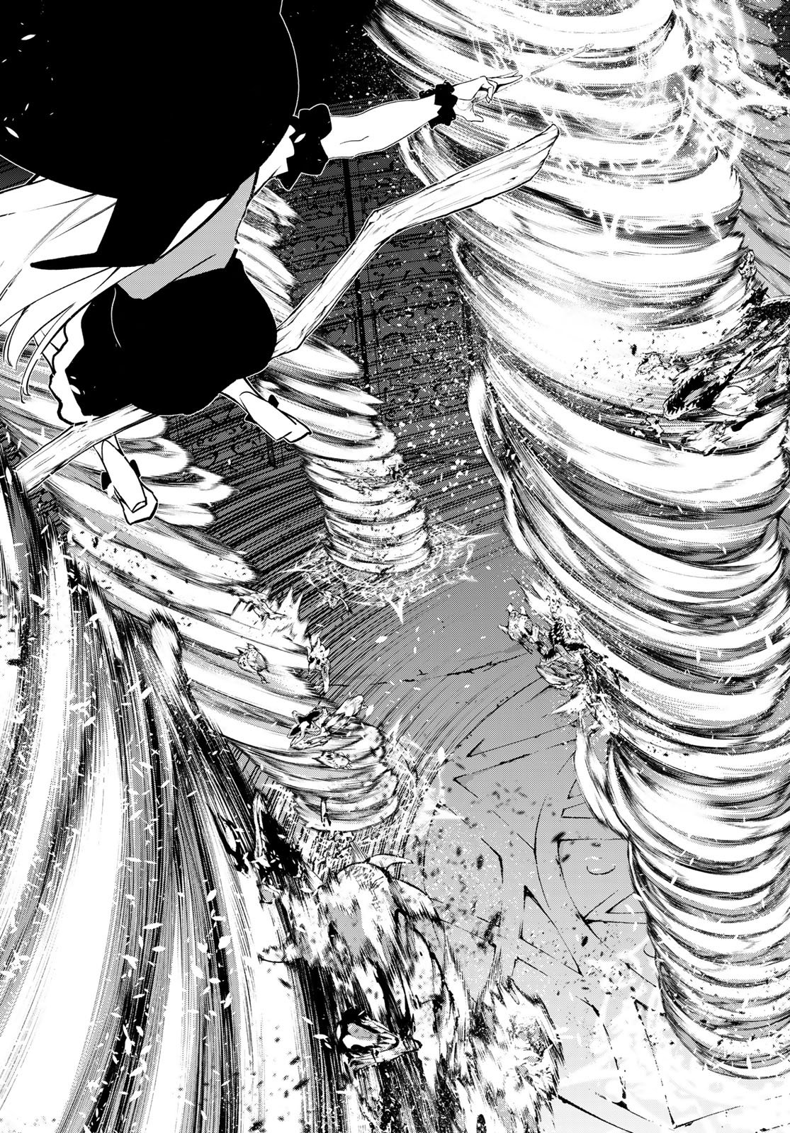 WISTORIAS WAND AND SWORD Chap 68 - Pic 29