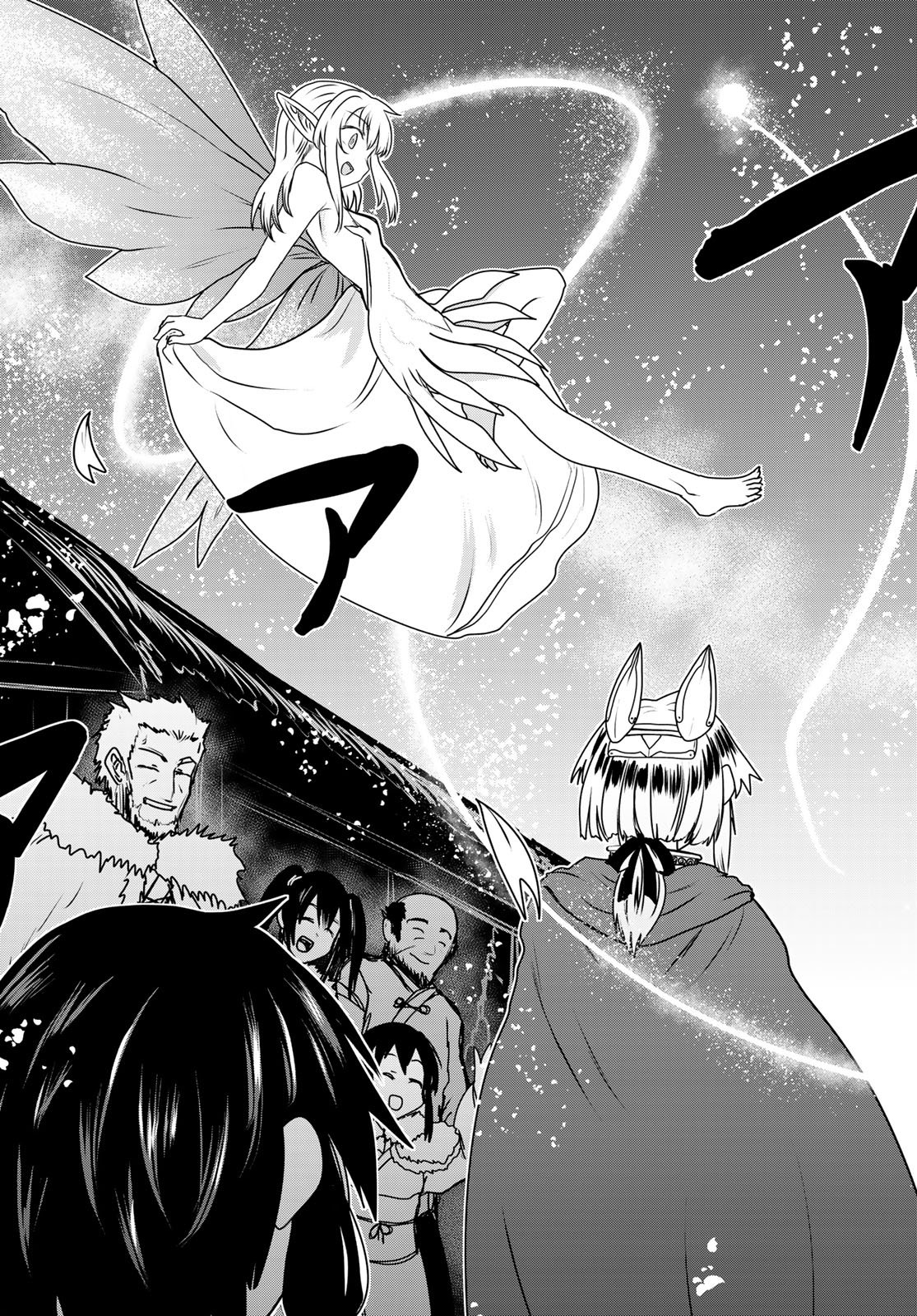 HIME KISHI WA BANZOKU NO YOME Chap 66 - Pic 19