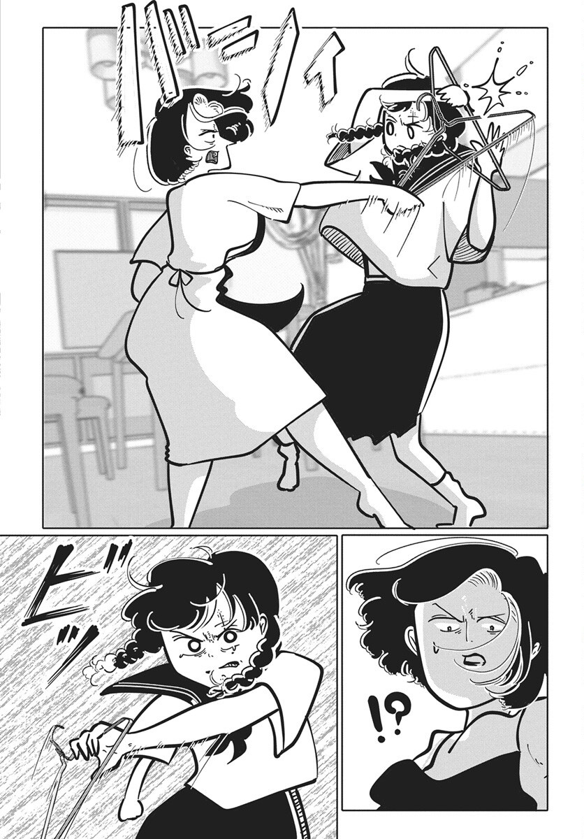 Nigatsu ni Koroshite Sakura ni Uzumeru Chap 8 - Pic 18