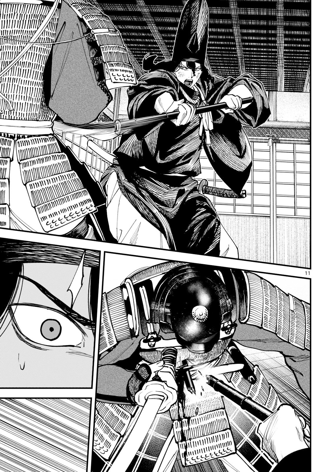 A GA KIMI CHIRURAMU Chap 41 - Pic 11