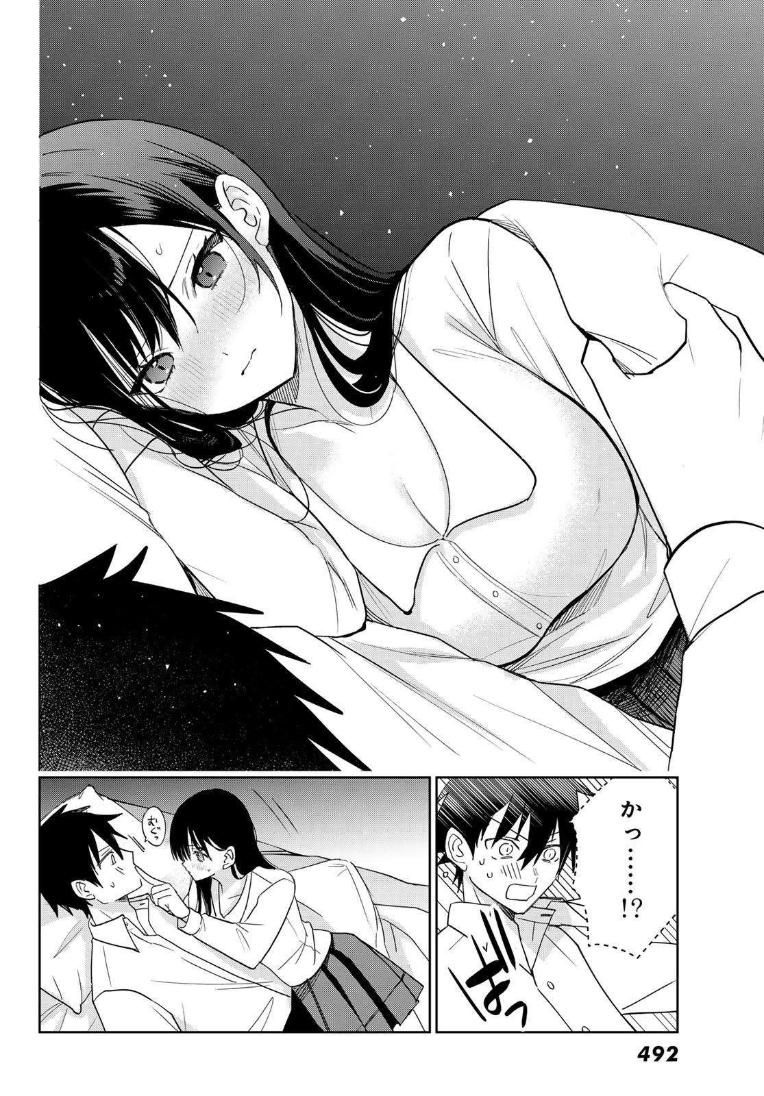 CLASS TEN-I DE KYOTEN-MAHOU WO TE NI IRETA RA, HAREM KYOUDOU SEIKATSU GA HAJIMARIMASHITA Chap 3 - Pic 42