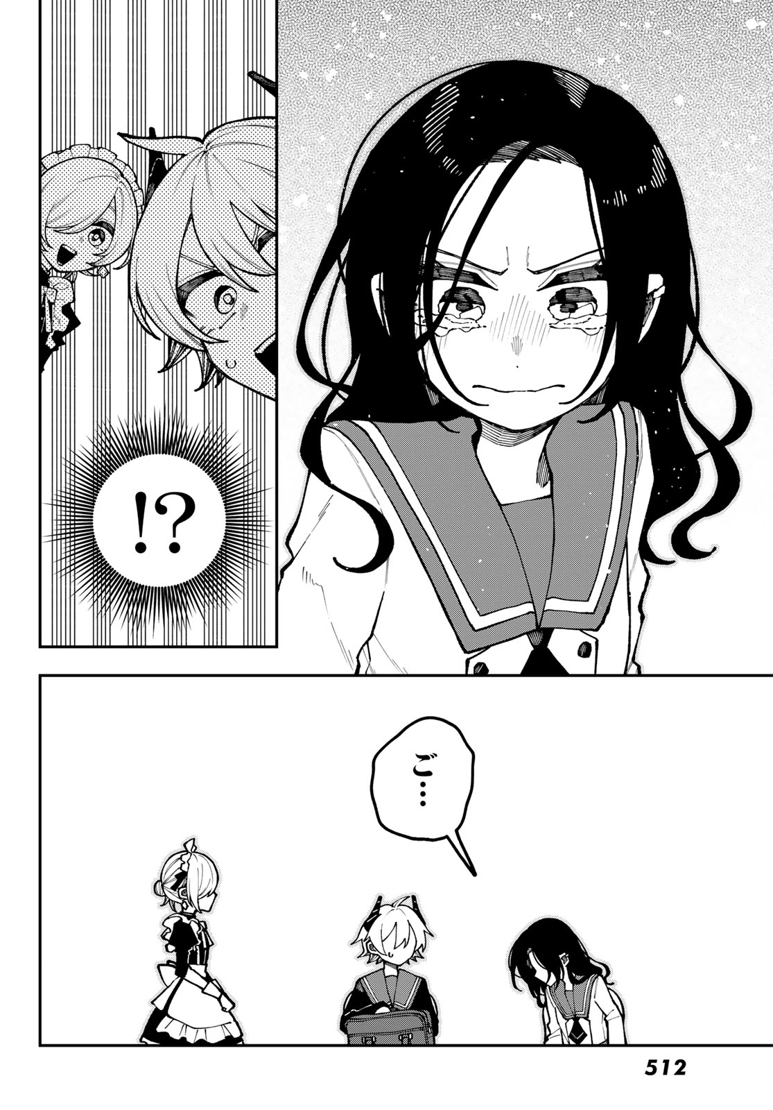 I HATE YOU Chap 5 - Pic 16