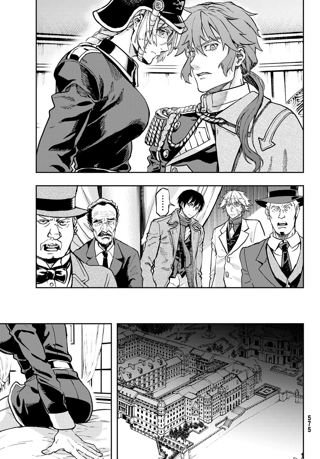 Gunka no Baltzar Chap 131 - Pic 15